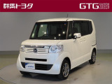 当社では「群馬県」在住の方と「茨城・栃木・埼玉・新潟・長野」在住の方への販売に限らせていただきます。