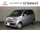 ☆ようこそ☆ この度はホンダモビリティ中四国の在庫車両をご覧いただきましてありがとうございます。