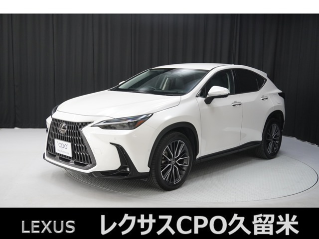 レクサス NX 