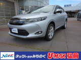 当店舗掲載車両をご覧頂き、有り難う御座います。ネッツトヨタみちのく(株)【0172-29-4488】です。ご連絡お待ちしてしております。ご不明な点やご質問などご相談下さい。