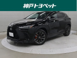 レクサス NX