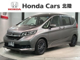 ホンダ フリード+