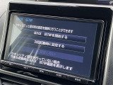 バックカメラ付で安心して駐車できます!