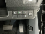 ホンダが推し進める総合先進安全装備のセンシング搭載! 衝突や斜線はみだしなどの危険が予測される時、センサーが警告。ヒューマンエラーを高度先進技術が補完してくれます。