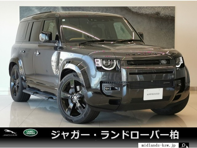 ディフェンダー 110 X ダイナミック HSE 3.0L D300 ディーゼル 4WD 