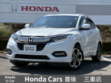 弊社の在庫車両をご覧いただき誠にありがとうございます!基本的に販売は、九州管内のみの販売とさせていただいております。条件次第では、九州外での販売もさせていただきますので、ご相談宜しくお願い致します!