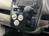 操作が簡単なシフトレバーですのでストレスなく運転が出来ますよ!