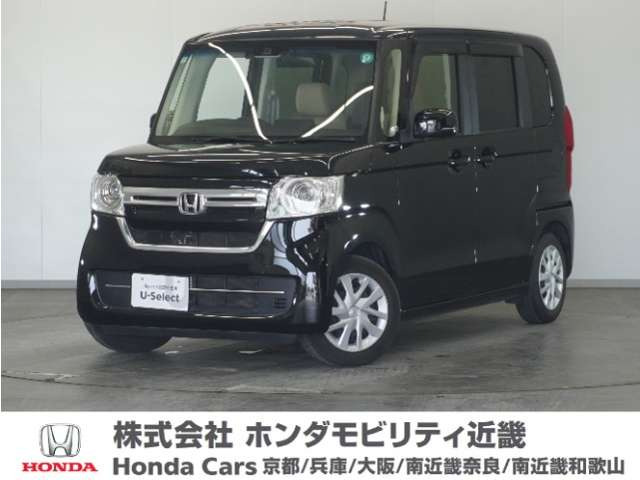 ホンダ N-BOX 