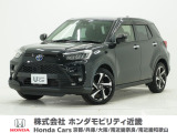 令和4年式 ワンオーナー この度は当店の車両をごらん頂きましてありがとうございます。当店の販売車両はそのほとんどが自社での下取り車とデモカー(試乗車)から構成され、安心してご購入いただけますよ
