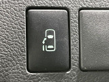 【パワースライドドア】スマートキーや運転席のスイッチでスライドドアの開閉が可能♪電動だから力を入れてドアを開ける必要が無く、小さいお子様でも、重い荷物を持っている時もラクに開け閉めできます♪