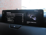 こちらの車両は店頭での現車確認、弊社にご入庫頂ける方限定の販売とさせて頂きます。遠方のお客様には大変申し訳ございませんがご了承をお願い致します。