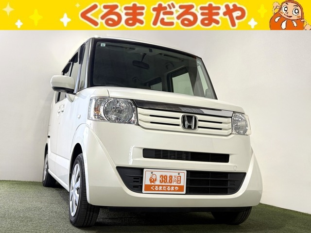 N-BOX G