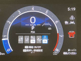 衝突被害軽減システム装備済み。万が一の時のサポートもしっかりしてます