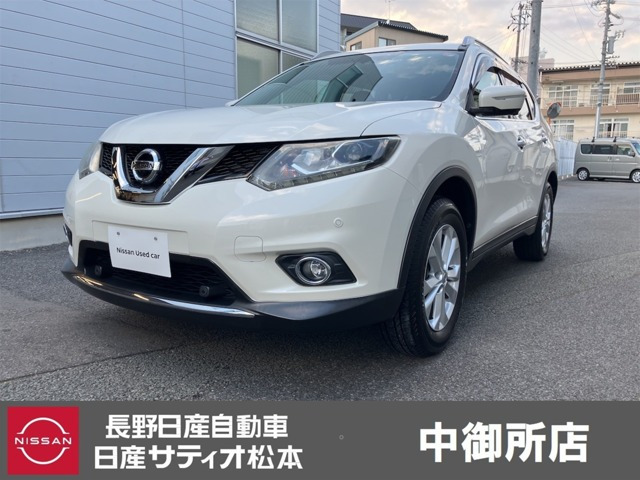 エクストレイル 2.0 20X エマージェンシーブレーキパッケージ 4WD 3列車 