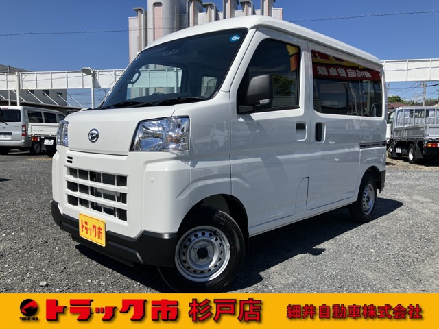 ハイゼットカーゴ デラックス デラックス 純正ナビ搭載