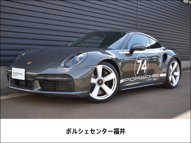 911 ターボ 50イヤーズ PDK 
