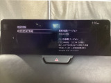 地図データーの更新ご希望のお客様は販売店スタッフにご相談ください。