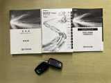 その他にも各種保険、お車の買取(T-UP)、JAF、TSカード、携帯電話などの取扱いをしております。詳しくはスタッフにお尋ねください。