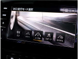 ドライビングプロファイル、DCCパッケージ付き【5つの走行モードから選択できます】