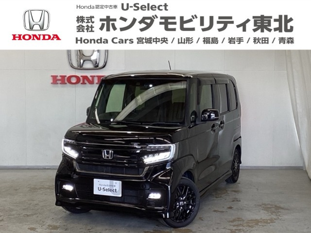 N-BOXカスタム L ターボ スタイルプラス ブラック 