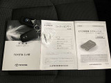 あると便利なスマートキー付きです。鍵の開閉もエンジンの始動もワンタッチでとてもカンタンです。両手がふさがってても快適です。