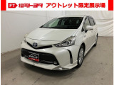 「アウトレット限定展示場 宗像」にご来店頂ける方のみ販売できます。保証なし車両ですので現車のご確認を必ずお願い致します!