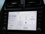 ブルートゥースを搭載しています、スマホと連動させると音楽等を楽しむことができます。