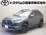 ご購入後のメンテナンスも弊社がサポートさせていただきたく、東京・埼玉・神奈川・山梨にお住まいのお客様への販売に限らせていただきます。また、業者販売および転売目的の方への販売はお断りしております。