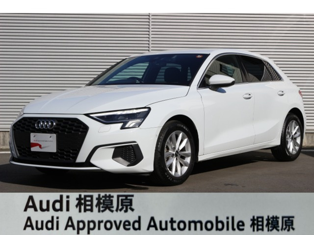 A3スポーツバック 30 TFSI 
