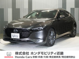 令和3年式 ワンオーナー 当店の販売車両はそのほとんどが自社での下取り車とデモカー(展示、試乗車)から構成され、安心してご購入いただけますよ
