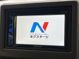 【ディスプレイオーディオ】視認性が高いディスプレイオーディオを装備♪操作性も良好で直感的なソース選択が可能です。