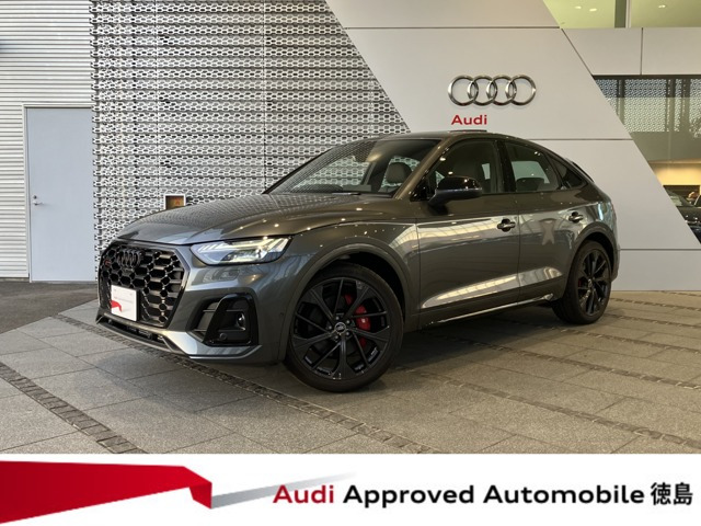 SQ5スポーツバック 3.0 4WD 