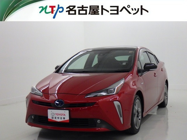 トヨタ プリウス 