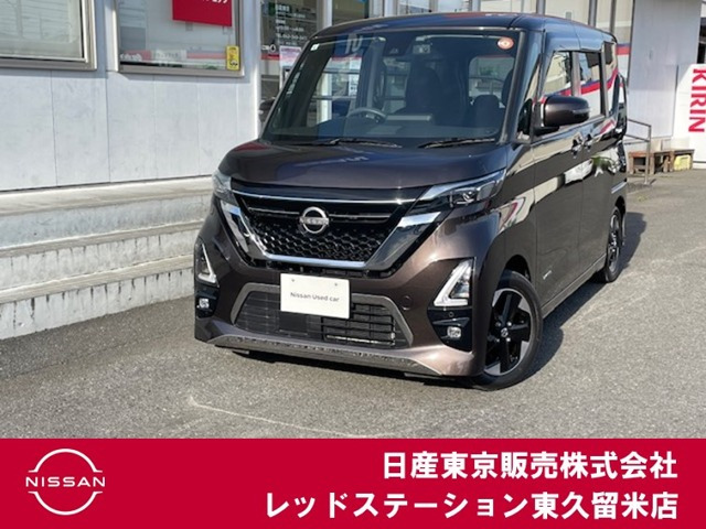 日産 デイズ 