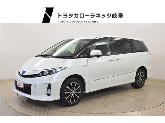 エスティマハイブリッド  エスティマHV アエラスプレミアムエテ