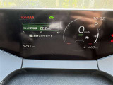走行距離は6291キロです