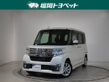 ダイハツ タントカスタム