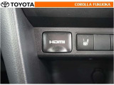HDMI端子対応のデジタル機器をつないで、映像や音楽を車内でも再生することができます。