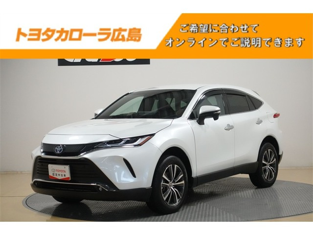 トヨタ ヤリス 