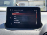 ◆北海道、東北、関東、中部、関西、中国、四国、九州、沖縄、全国各地どこからでも対応可能です!!お気軽にガリバーにお気軽にご相談ください!!