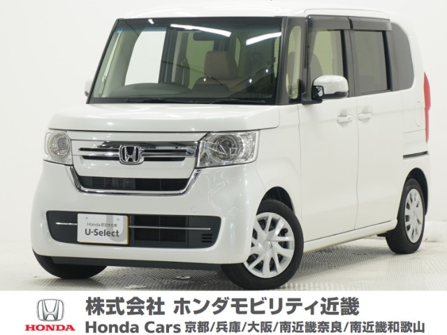 N-BOX L ターボ