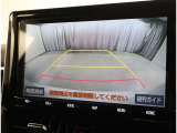 バックガイドモニターで、後方を確認しながら安心して駐車することができます。運転初心者も熟練者も必須の機能ですよ!
