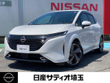R5年式 オーラG