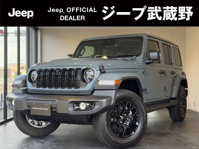 ラングラー アンリミテッド サハラ 4WD 