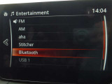 【オーディオ】TV(フルセグ)・Bluetooth・USB接続対応!AM/FMラジオも搭載しています。
