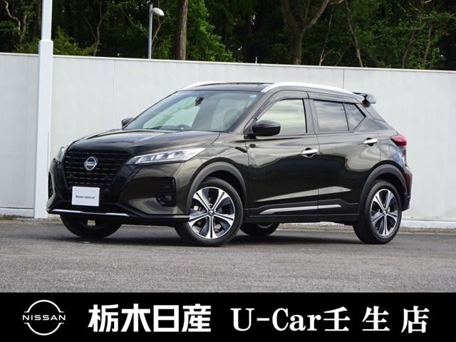 キックス 1.2 X (e-POWER) 