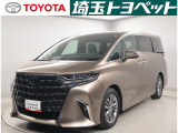 【トヨタ認定中古車】最長96回までのローンもOK!お客様のライフスタイルに合わせて、お支払い方法についてのご相談もお気軽にお問い合わせください。 TEL0493-22-4555!