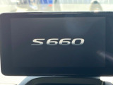 S660 アルファ 