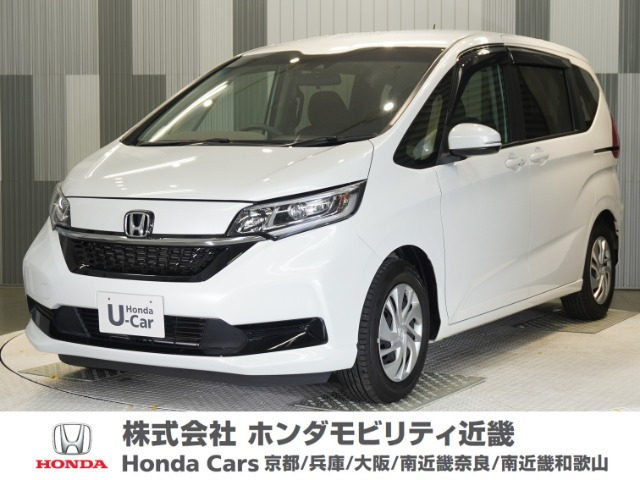 ホンダ フリード 