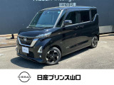 この度は数ある中古車の中から当店舗の1台を閲覧いただき、ありがとうございます!他にも画像がございますので、是非ご覧くださいませ♪